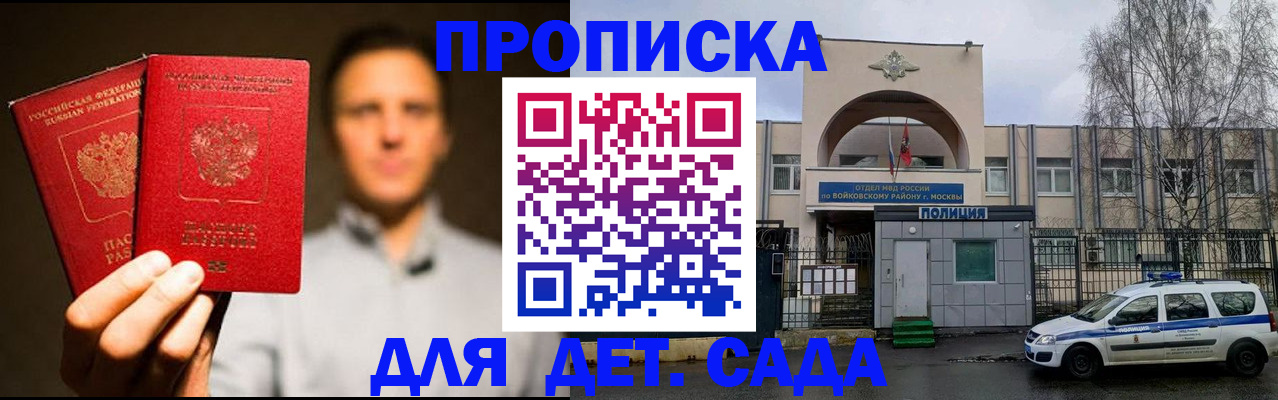 форма 3 в Дивногорске